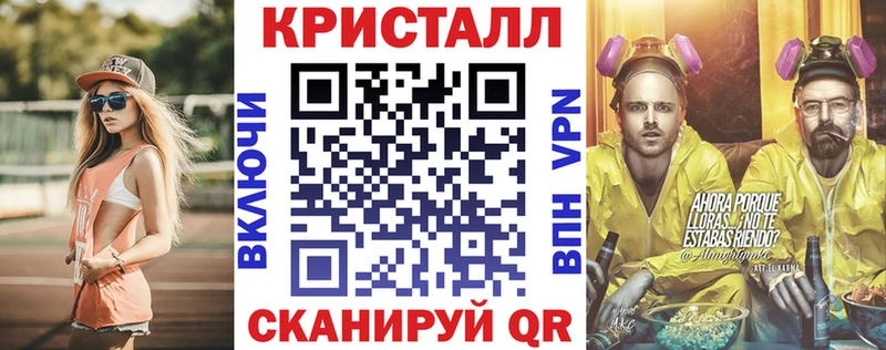 как найти наркотики  Десногорск  Amphetamine 98% 