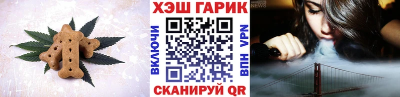 кракен   Десногорск  Canna-Cookies марихуана 