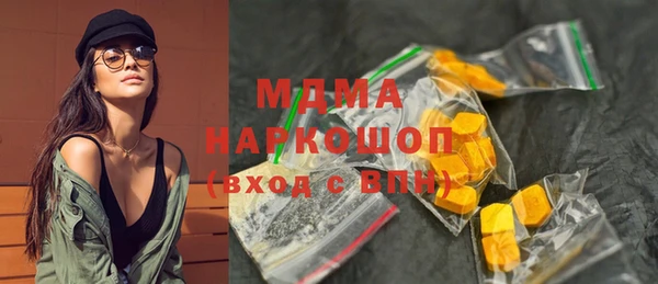 мяу мяу мука Алексин