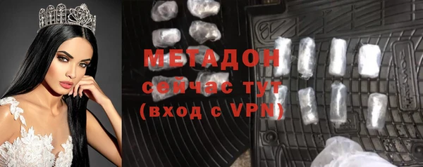 мяу мяу мука Алексин