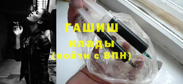 мяу мяу мука Алексин