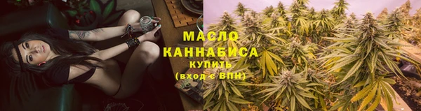амф Сатка