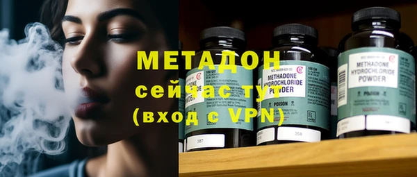 мяу мяу мука Алексин
