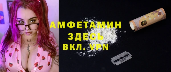 мяу мяу мука Алексин