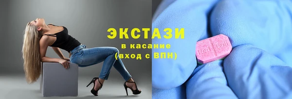 кокаин перу Сафоново