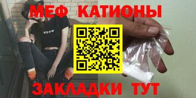 амфетамин Кулебаки
