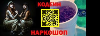герыч Кунгур