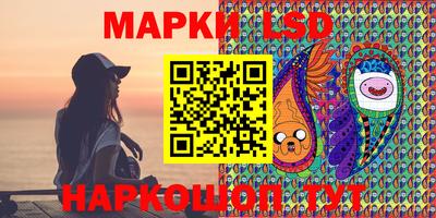 МДМА Кумертау
