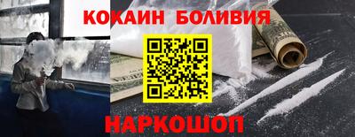 амфетамин Кулебаки