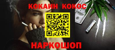 амфетамин Кулебаки