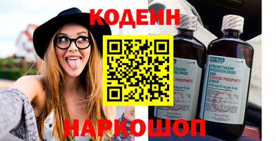 МДМА Кумертау