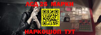 МДМА Кумертау