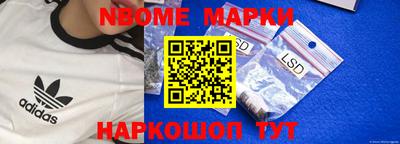 МДМА Кумертау