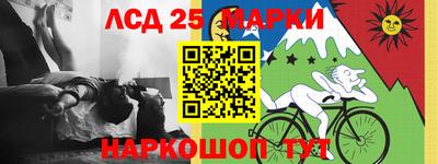 амфетамин Кулебаки