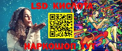 амфетамин Кулебаки