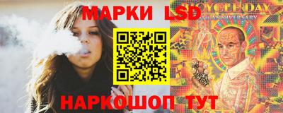 герыч Кунгур