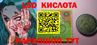 герыч Кунгур