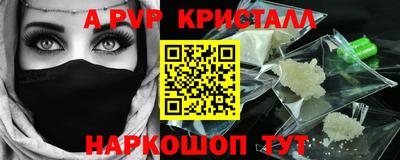герыч Кунгур