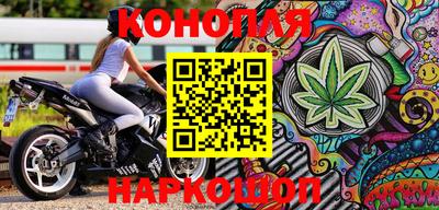 амфетамин Кулебаки