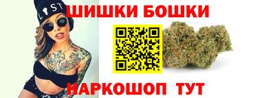 амфетамин Кулебаки