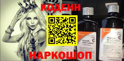 герыч Кунгур