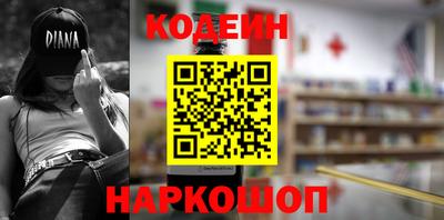 амфетамин Кулебаки