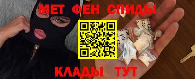 мескалин Ливны