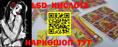 мефедрон Ликино-Дулёво