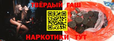 герыч Кунгур