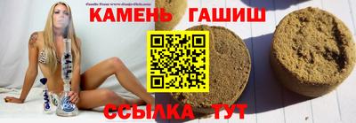 мескалин Ливны