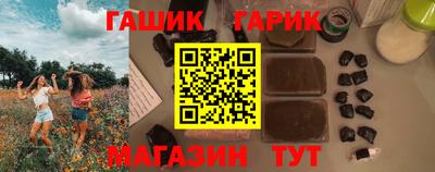 амфетамин Кулебаки