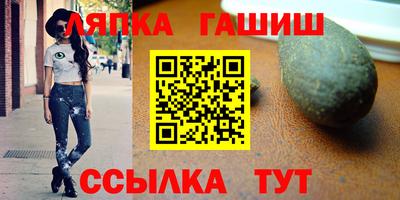 МДМА Кумертау