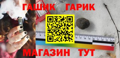 мефедрон Ликино-Дулёво