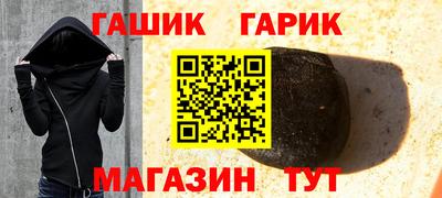 МДМА Кумертау