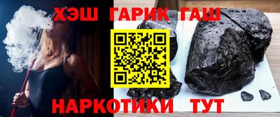мефедрон Ликино-Дулёво