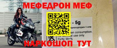 герыч Кунгур