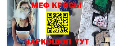 герыч Кунгур