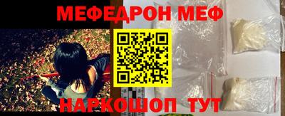 герыч Кунгур