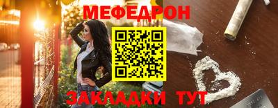 герыч Кунгур