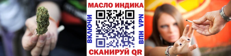 Дистиллят ТГК Wax Десногорск