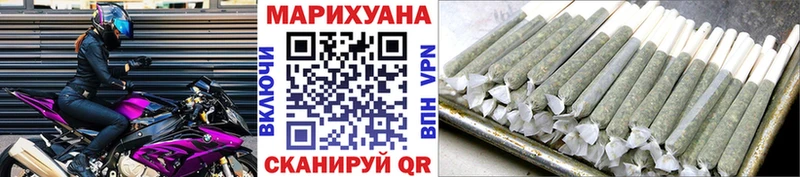 даркнет сайт  Десногорск  Бошки Шишки Bruce Banner 